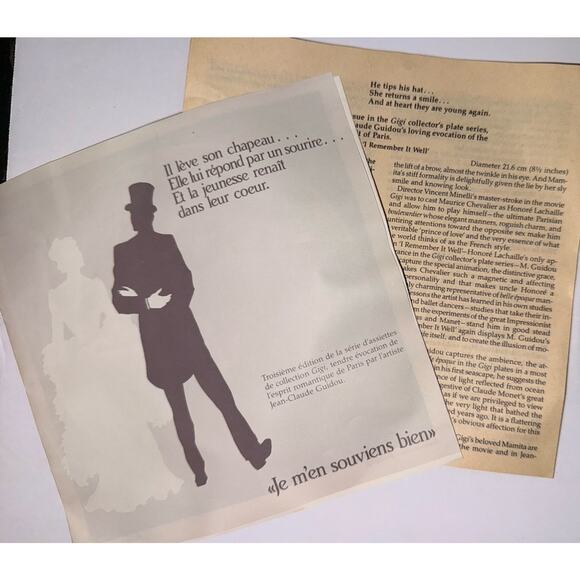 GiGi Collectible Plate “I Remember it Well” Jean-Claude Guidou B7-903 COA & Box - Picture 5 of 6